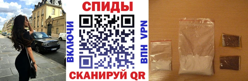 Амфетамин Premium  Купить где  Волоколамск 