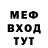 Amphetamine Розовый Holid Zubayr