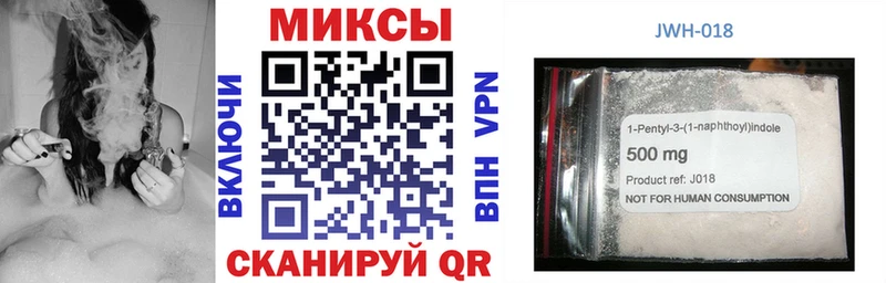 БУТИРАТ BDO  Купить где  Волоколамск 