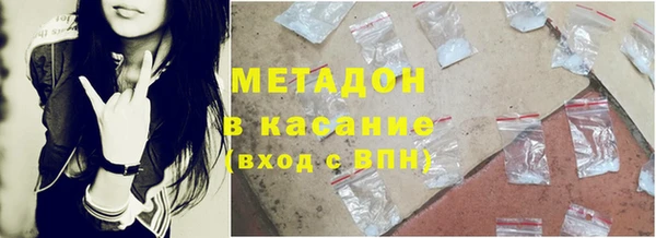 а пвп мука Краснотурьинск
