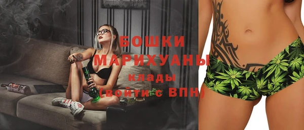а пвп мука Краснотурьинск