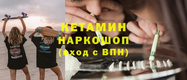 а пвп мука Краснотурьинск