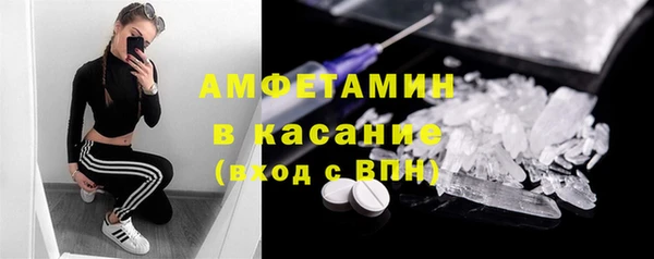 а пвп мука Краснотурьинск
