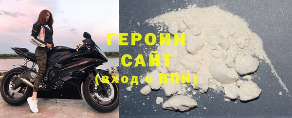 а пвп мука Краснотурьинск