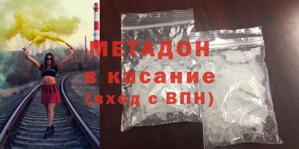 а пвп мука Краснотурьинск