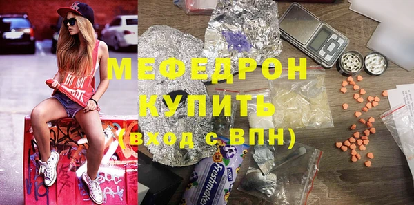 а пвп мука Краснотурьинск