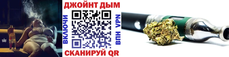 МАРИХУАНА AK-47  Купить закладки  Волоколамск 